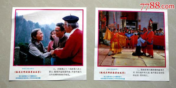 成考本科学士学位证要求